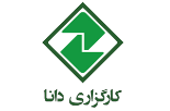 کارگزاری دانا