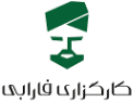 کارگزاری فارابی