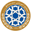 مجتمع آموزشی امام صادق (ع)